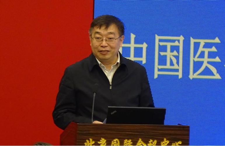 第21届北京药学年会"创新药物技术转移促进会"圆满召开