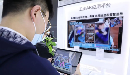 AI+工业互联网:AI专利讲述“中国智造”